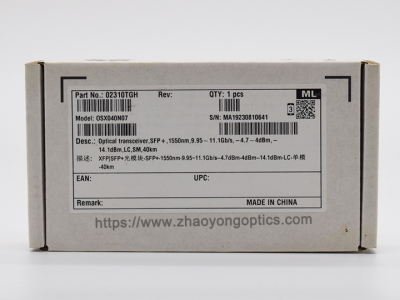  Huawei 02310TGH OSX040N07 SFP