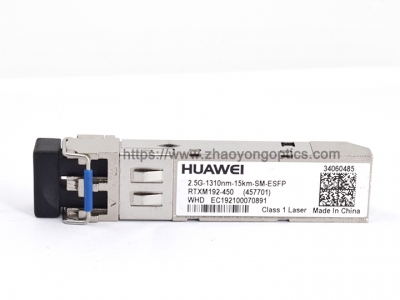  Huawei 34060485 2.5G 1310nm 1