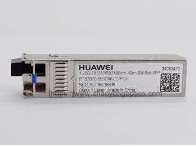  Huawei 34060470 1.25G-TX1310/