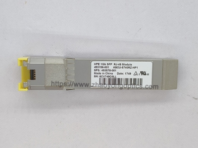  HP 453156-001 ABCU-5740RZ-HP1