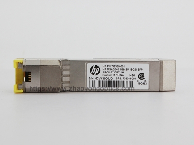 HP 738369-01 MSA 2040 1G iSCSI SW SFP RJ