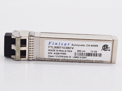 Finisar SFP+ 10G SR 850nm FTLX