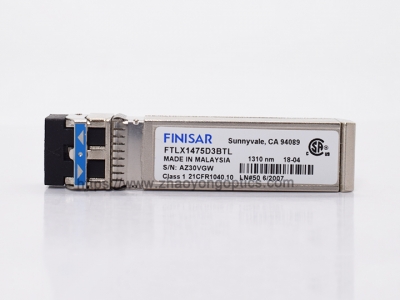 Finisar 10G 10km FTLX1475D3BTL