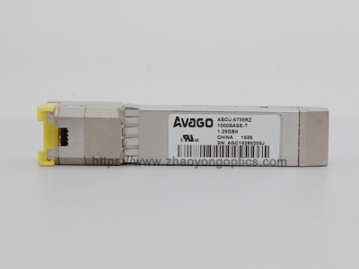 AVAGO 1000BASE-T 1.25GBd RJ45 