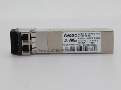 AVAGO 850nm 4G SW 300m MMF LC 