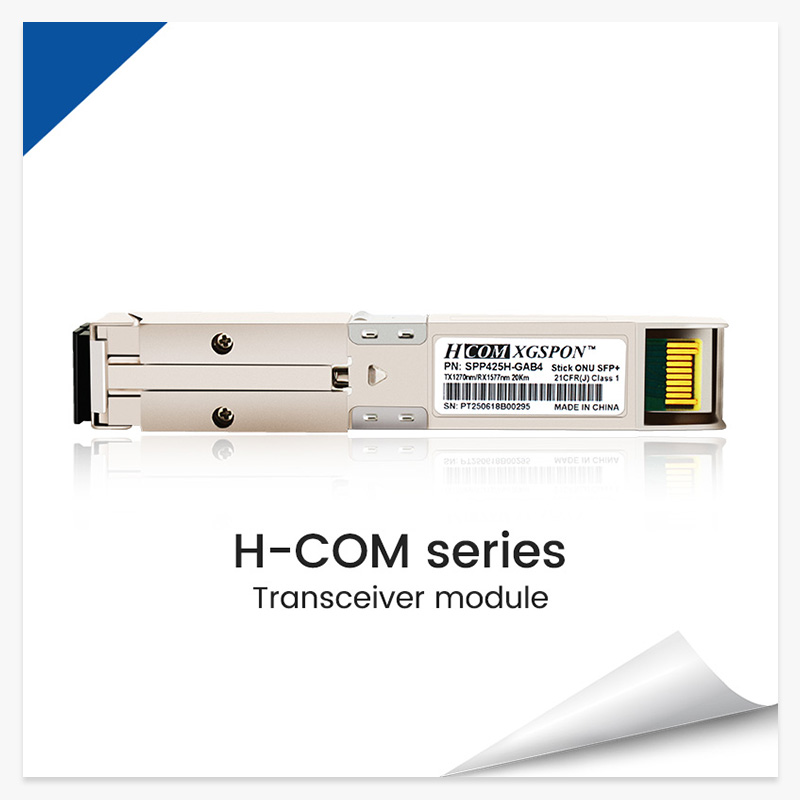 HCOM